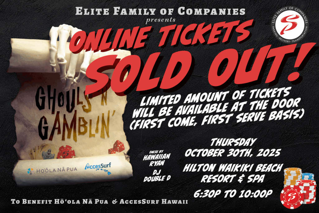 Elite_GNG2025_SoldOutWebsiteAd